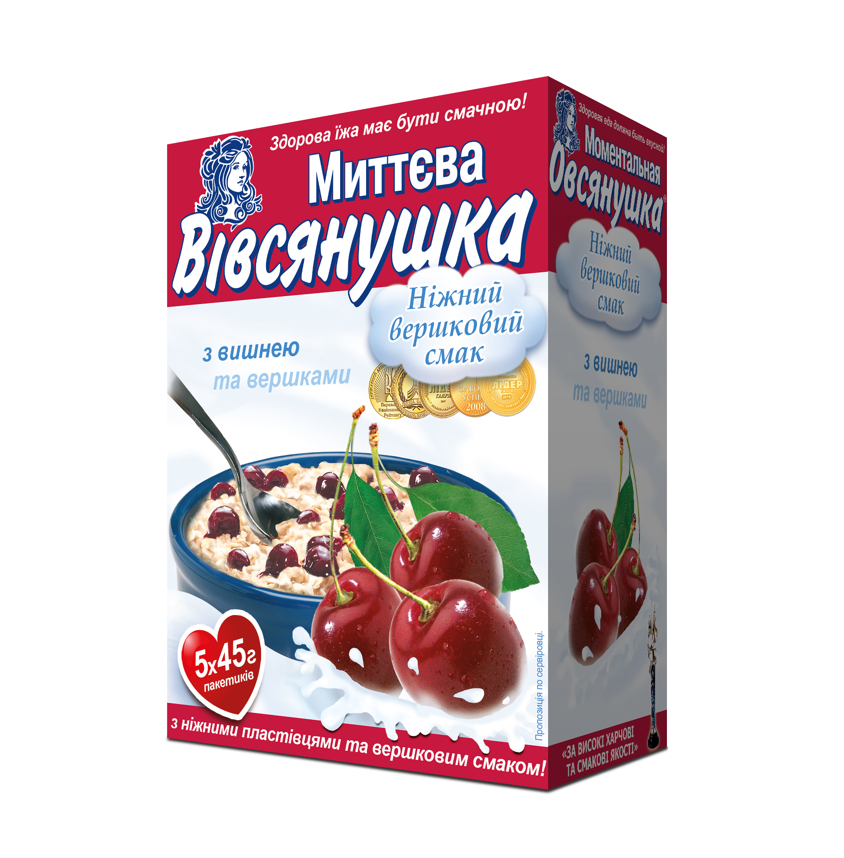 Коробка Вівсянушка з вершками та вишнею
