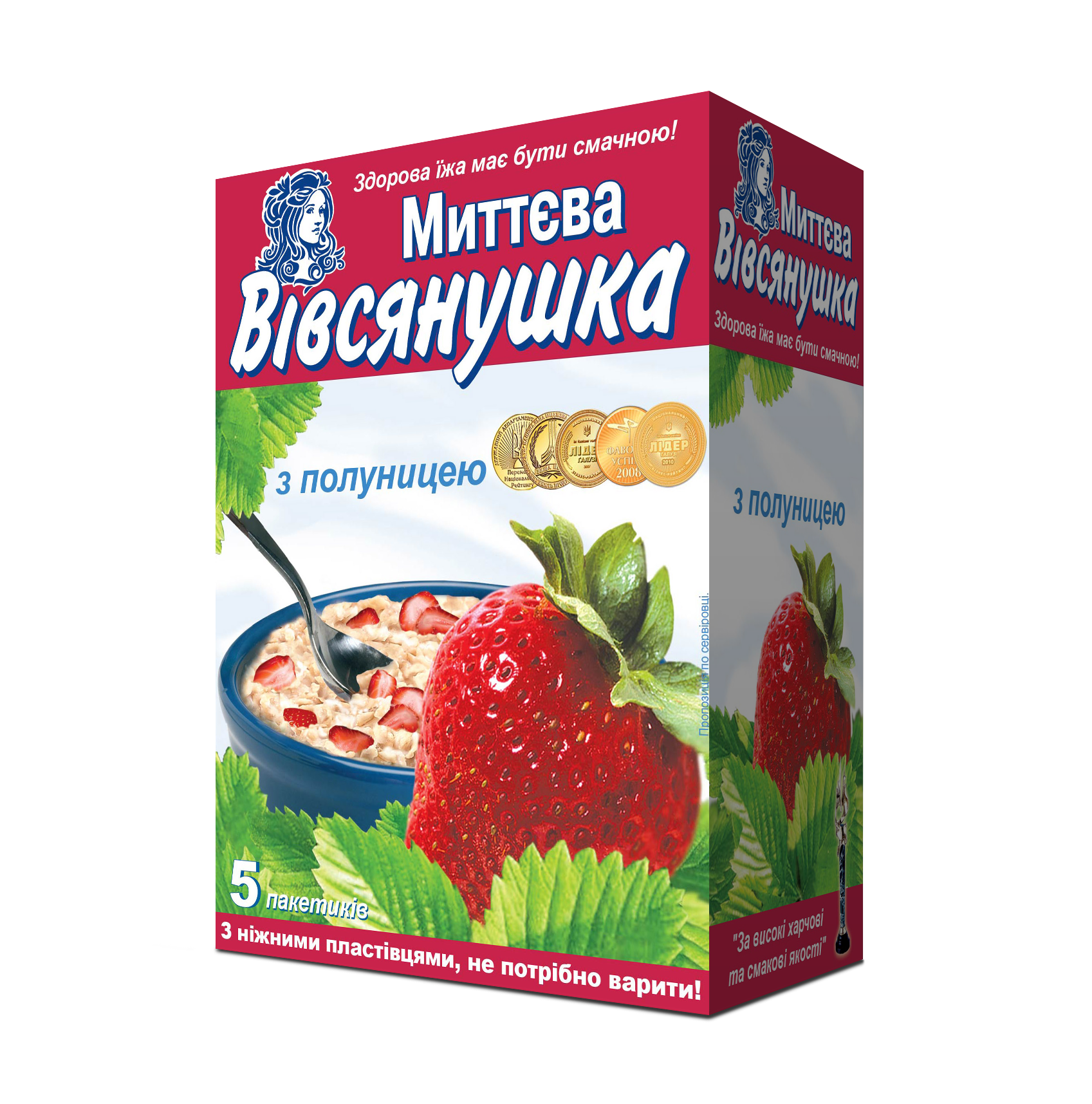 Коробка Вівсянушка без вершків з полуницею