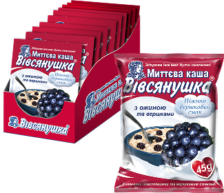 Вівсянушка з вершками та ожиною