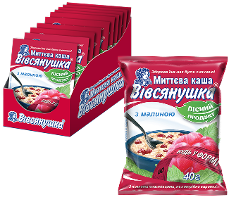 Вівсянушка без вершків з малиною